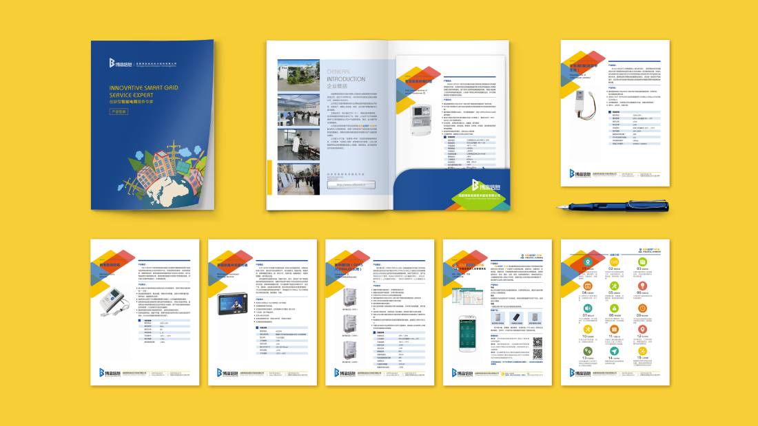 牙克石市画册设计谈品牌建设